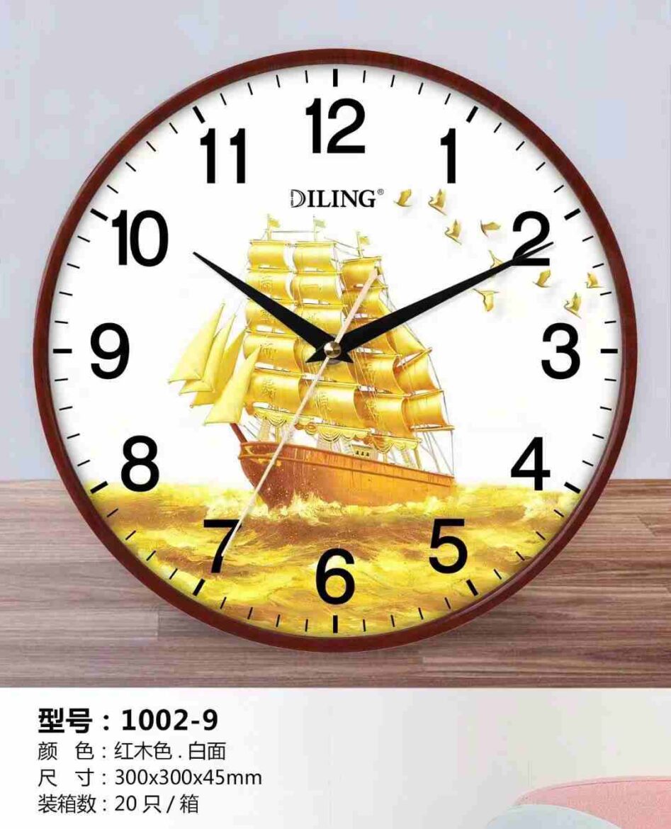 Dong Ho Treo Tuong Diling 1002