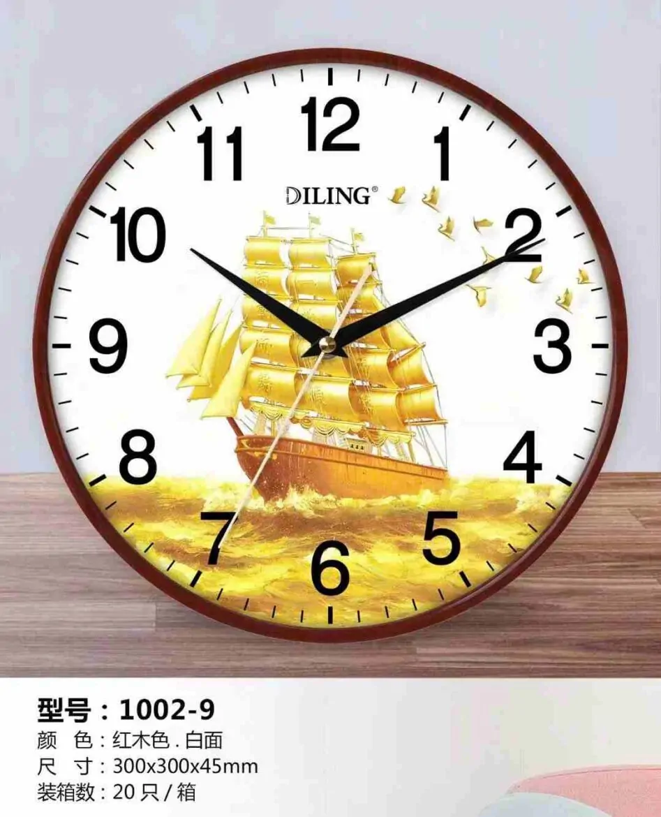 Dong Ho Treo Tuong Diling 1002